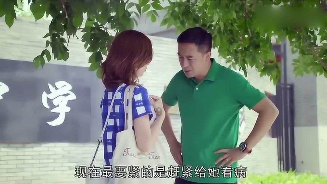 时尚男孩救援