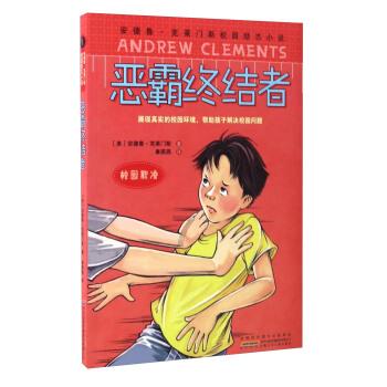 近7战场均27.4分6.4助！拉塞尔：我现在信心十足 并会保持下去