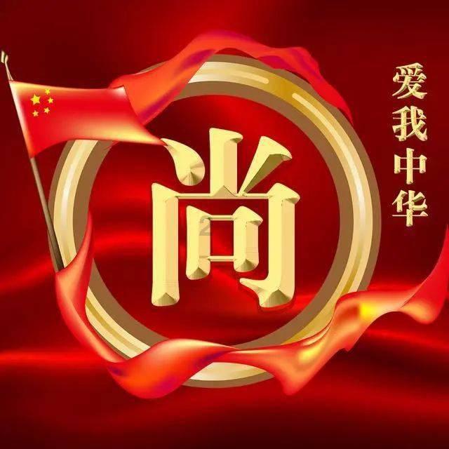 华为30s如何设置门禁卡？