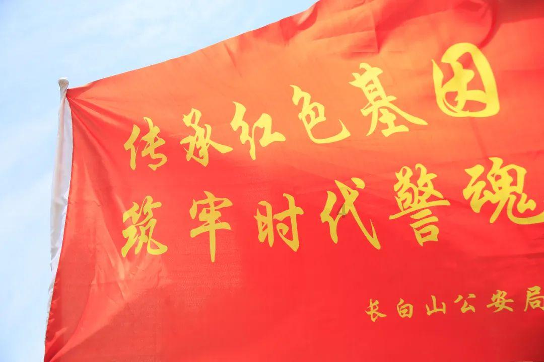 军团1944