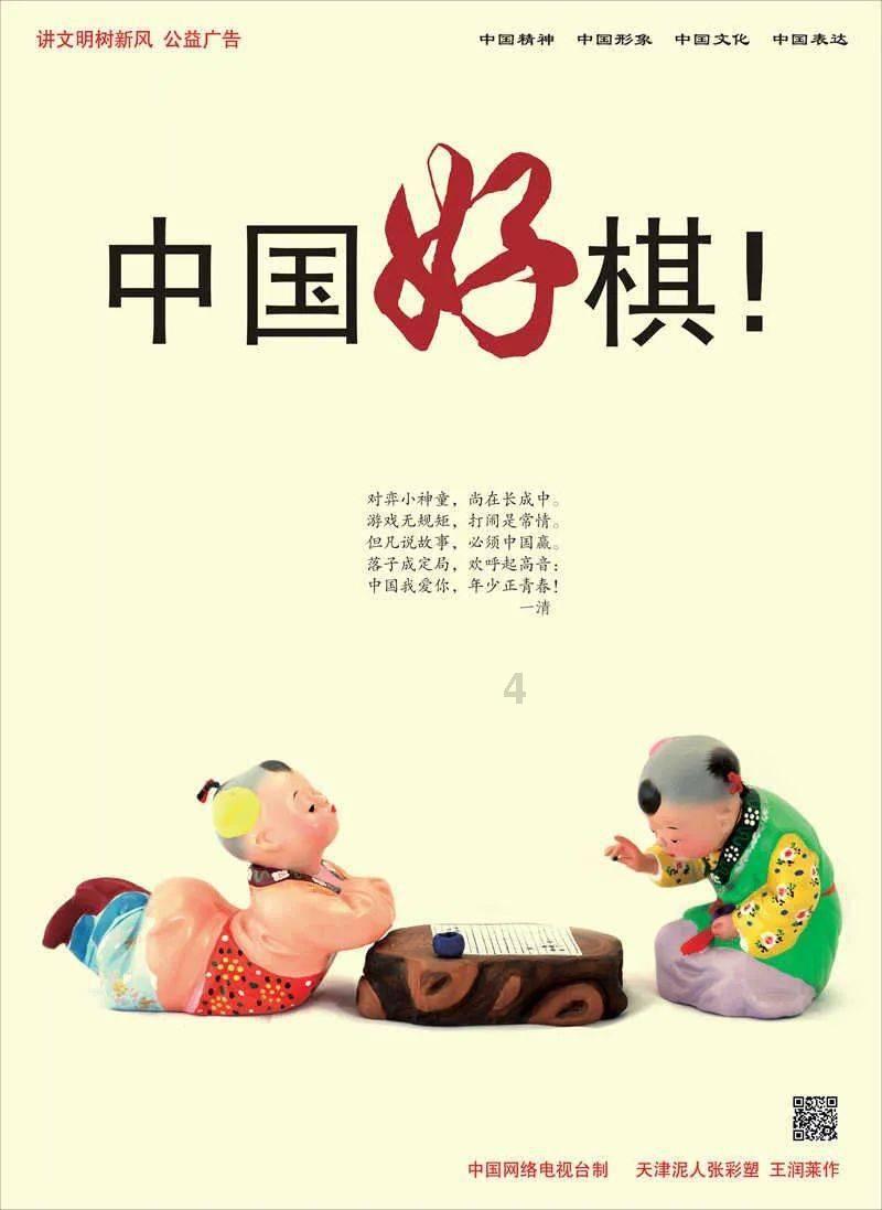 观察者
