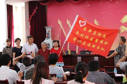 传统皇后救援